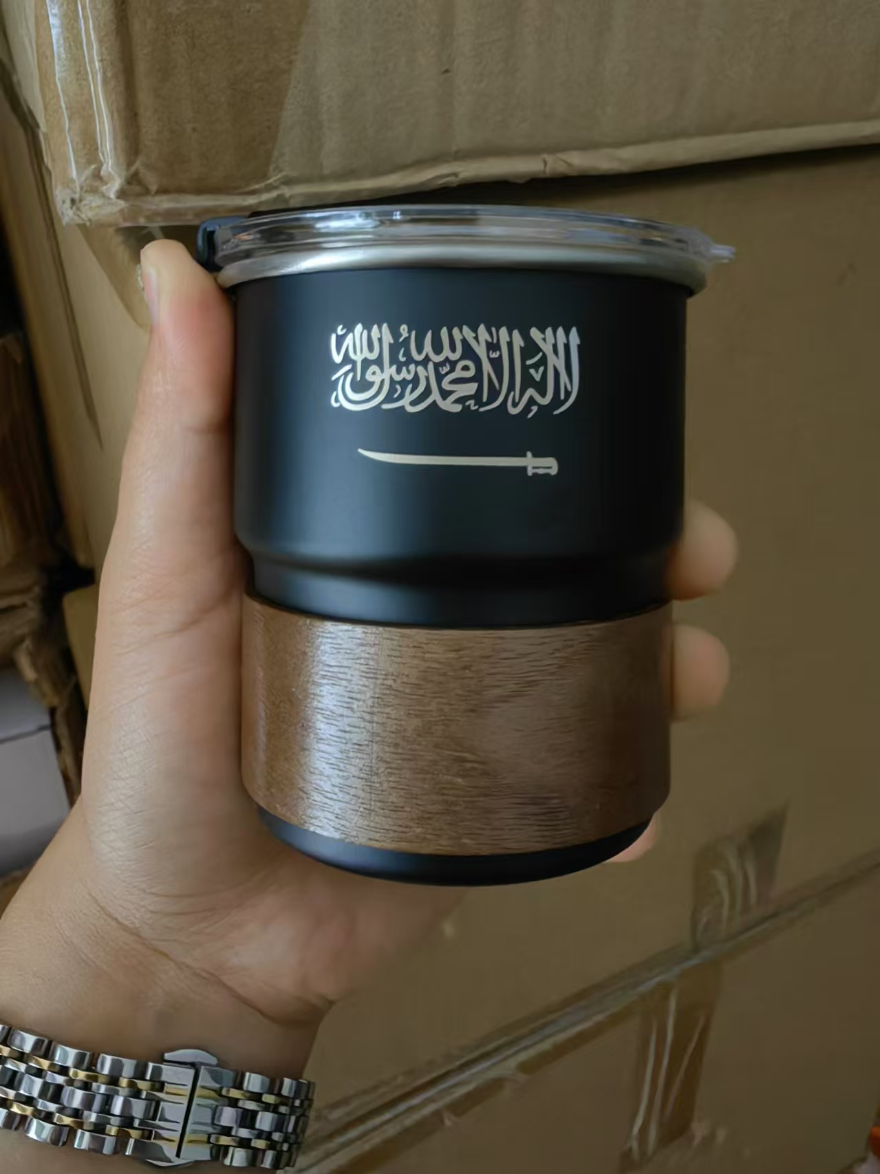 The Flag of Saudi Arabia Logo  - Coffee Equipment Camping recension och pris