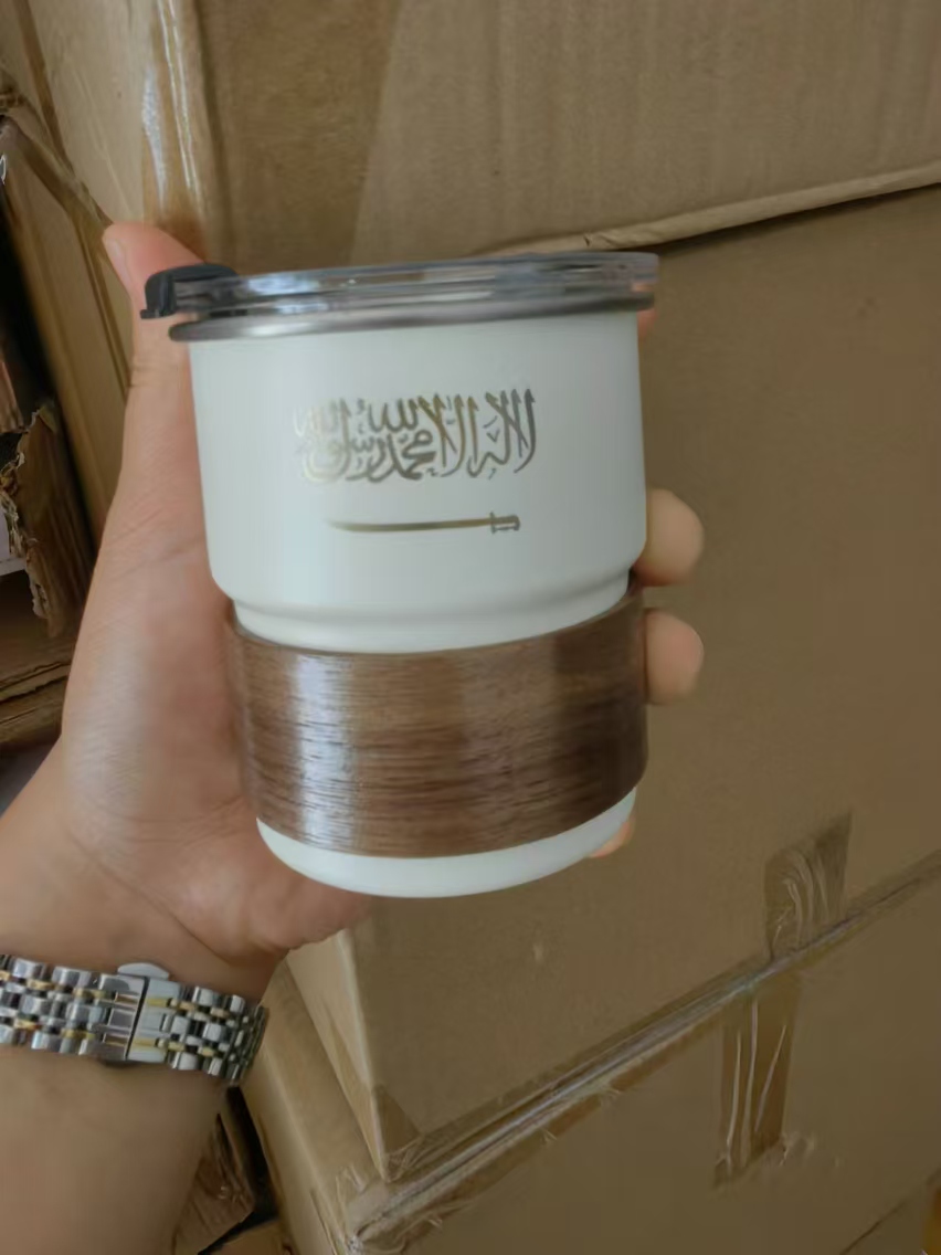 The Flag of Saudi Arabia Logo  - Coffee Equipment Camping recension och pris
