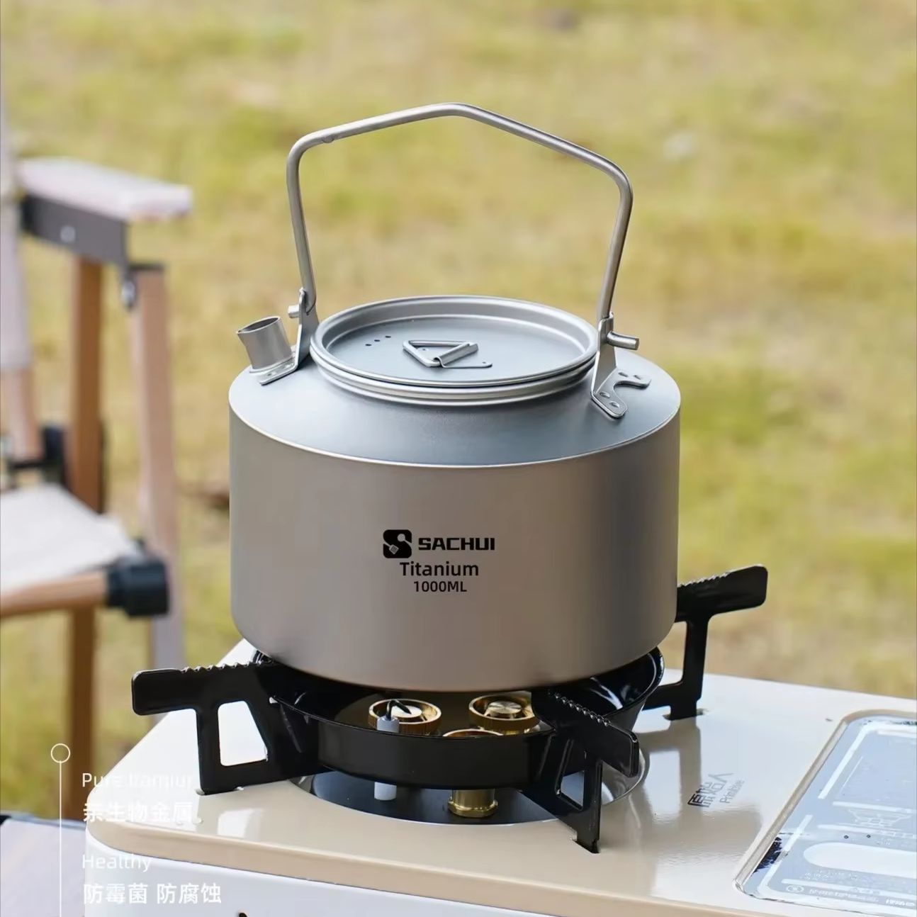1000ML Pure Titanium Kettle Ou - Coffee Equipment Camping recension och pris