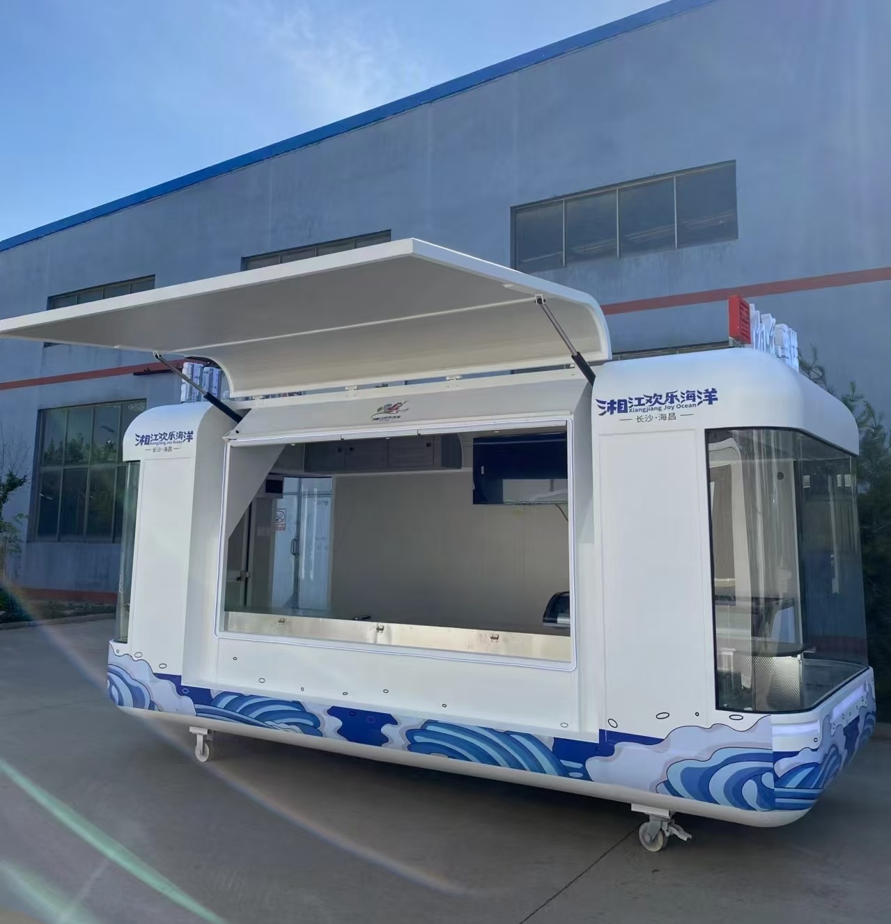 Commercial Standards Food Trai - Mobile Coffee Van Equipment recension och pris